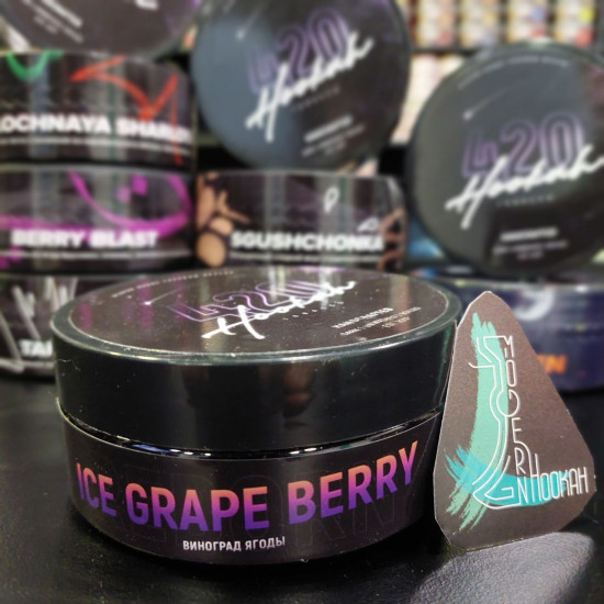 Табак 420 Ice Grape Berry (Виноград ягода лед, 100 г)