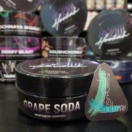 Табак 420 Grape Soda (Виноградная Газировка, 100 г)