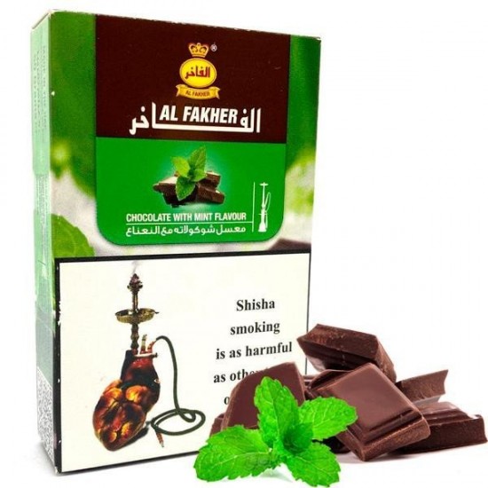 Табак для кальяна AL FAKHER CHOCOLATE WITH MINT FLAVOUR 50 гр