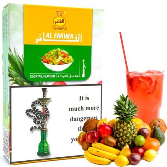 Табак для кальяна AL FAKHER COCTAIL FLAVOUR 50 гр