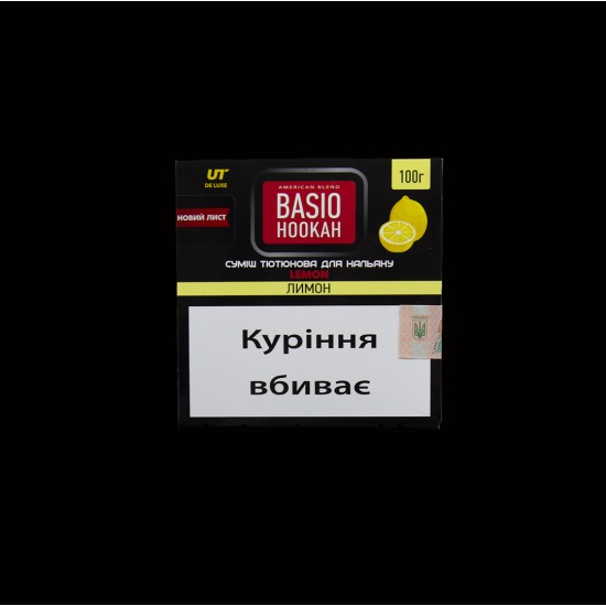Табак для кальяна BASIO DE LUXE UT Лимон