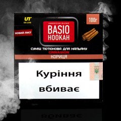 Табак Basio De Luxe