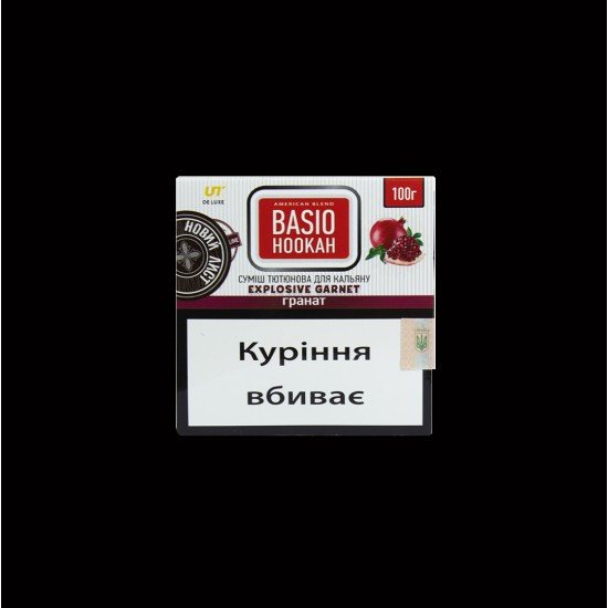 Табак для кальяна  BASIO DE LUXE UT Гранат