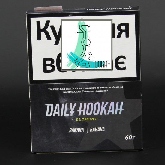 Табак Daily Hookah Banana (Банан) 60 грамм