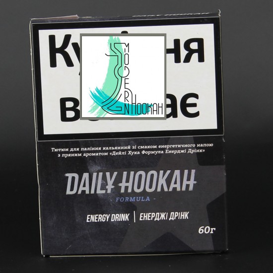 Табак Daily Hookah Energy drink (Энергетик) 60 грамм