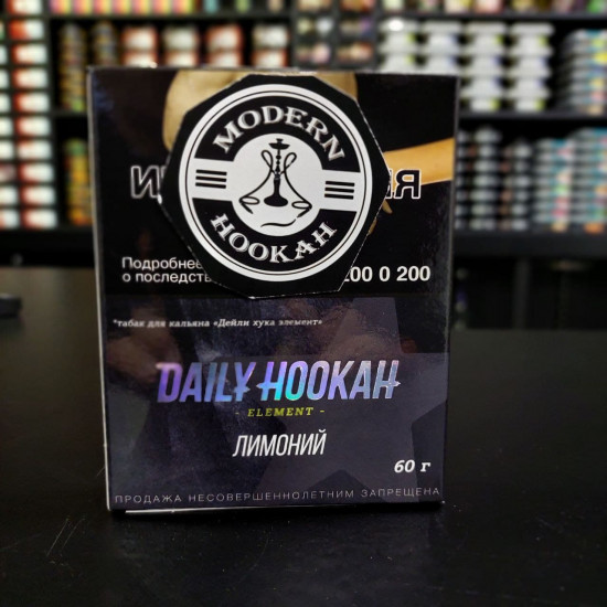 Табак Daily Hookah Limonium (Лимон) 60 грамм