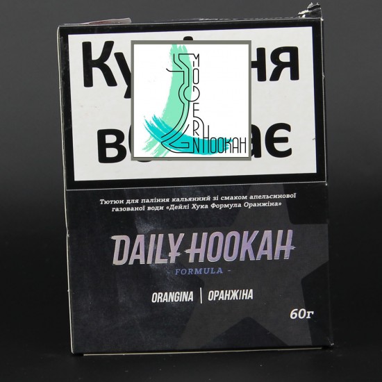 Табак Daily Hookah Orangina (Апельсиновая газировка) 60 грамм