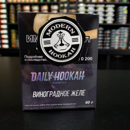 Табак Daily Hookah Grape Jelly (Виноградное желе) 60 грамм