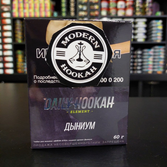 Табак Daily Hookah Melonium (Дыня) 60 грамм