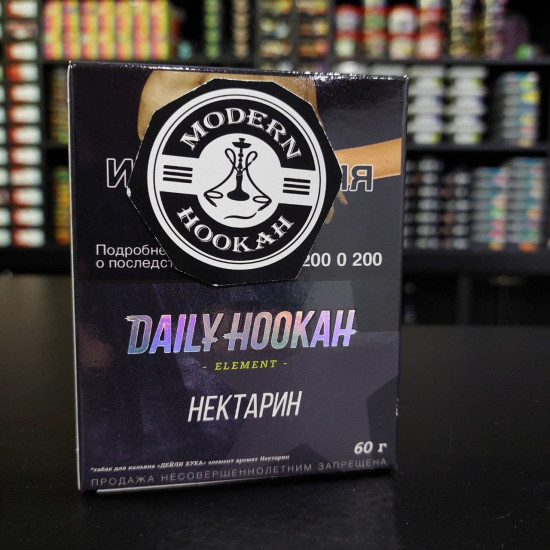 Табак Daily Hookah Nectarine (Нектарин) 60 грамм