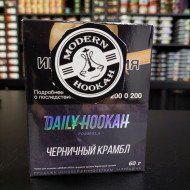 Табак Daily Hookah Blueberry Crumble (Черничный крамбл) 60 грамм