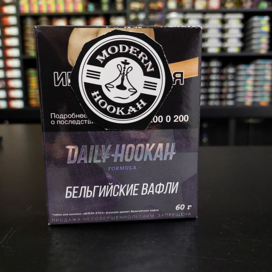 Табак Daily Hookah Belgian Waffles (Бельгийские вафли) 60 грамм
