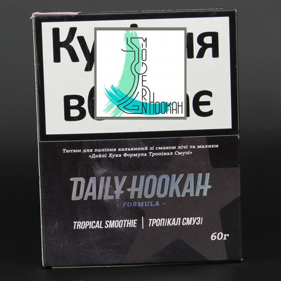 Табак Daily Hookah Tropical Smoothie (Личи-малина) 60 грамм
