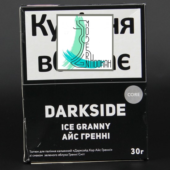 Табак Darkside Ice Granny (Зелёное яблоко) 30 грамм