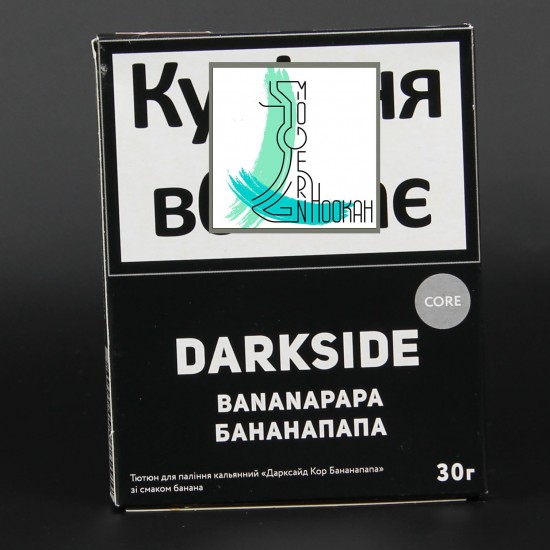 Табак Darkside Bananapapa (банан) 30 грамм
