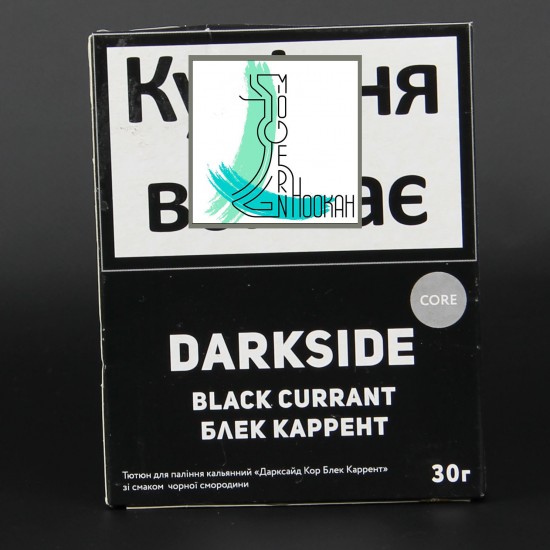 Табак Darkside Black Currant (Чёрная смородина) 30 грамм