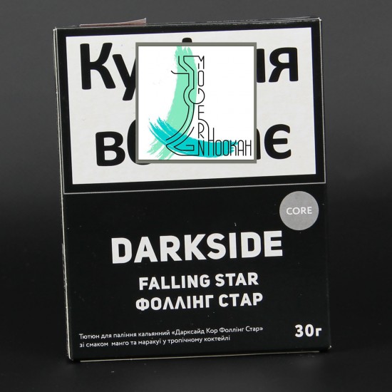 Табак DarkSide Falling Star (Манго Маракуйя) 30 грамм