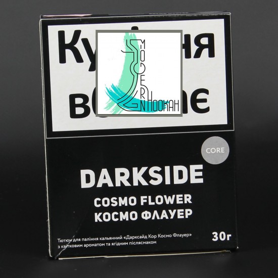 Табак Darkside Cosmo Flower (Космо флауэр) 30 грамм