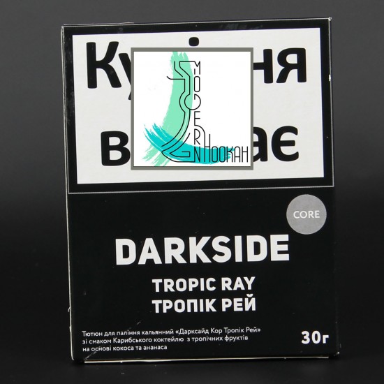Табак Darkside Tropic Ray (Тропик Рэй) 30 грамм