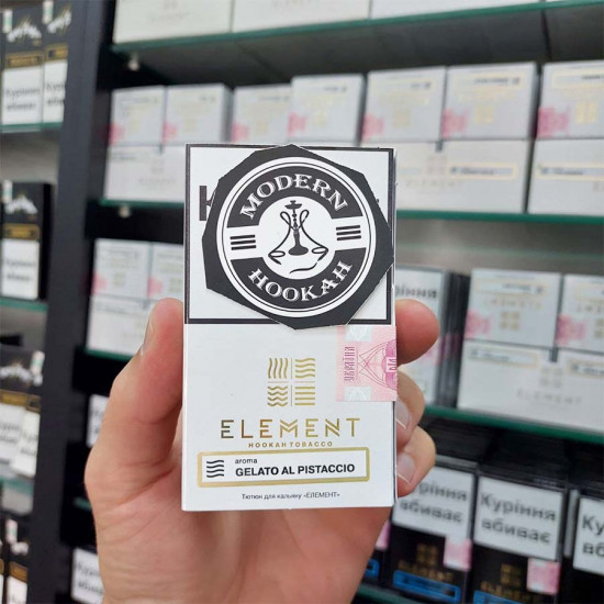 Табак Element Gelato Al Pistacchio Air Line 40 гр
