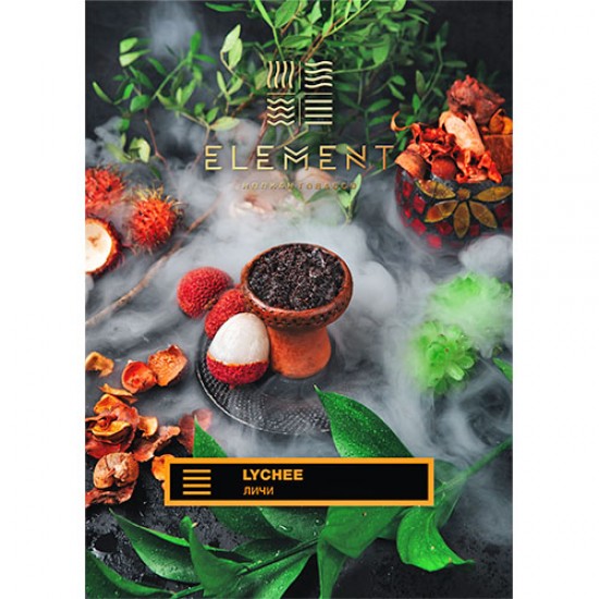 Табак Element Lychee Earth Line 40 гр
