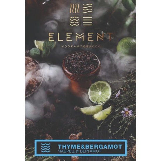 Табак Element Thyme Bergamot Water Line 40 гр