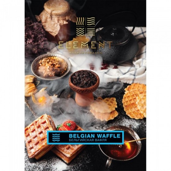 Табак Element Belgian Waffle Water Line 40 гр