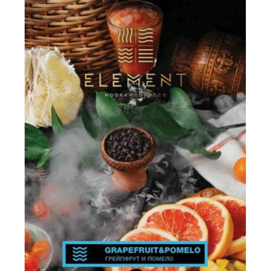 Табак Element Pomelo-Grapefruit Water Line 40 гр