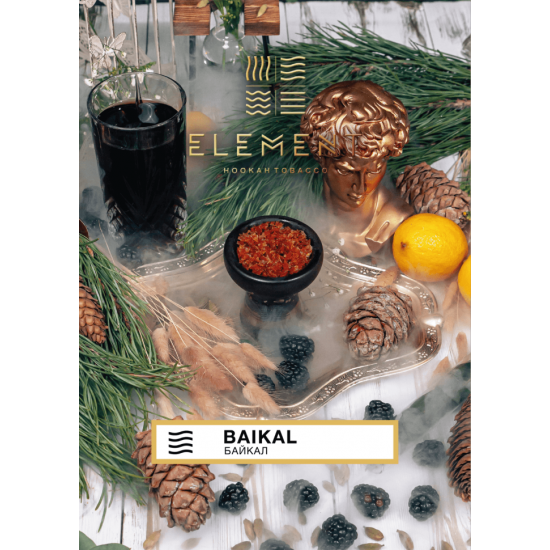Табак Element Baikal Air Line 40 гр