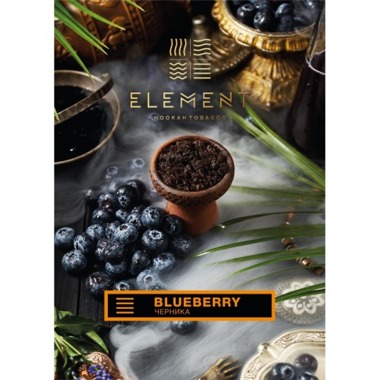 Табак Element Blueberry Water Line 40 гр
