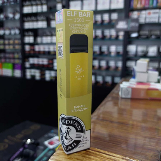 Одноразовый вейп Elf Bar Banana Ice 850 (1500 затяжек)