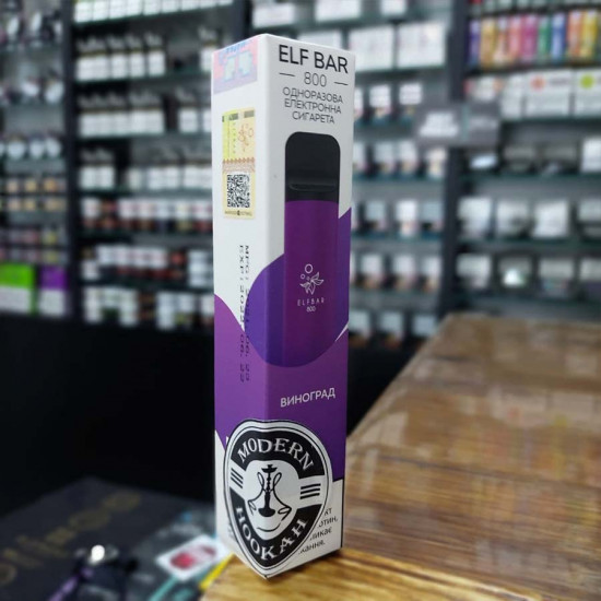 Одноразовый вейп Elf Bar Grape 550 (800 затяжек)