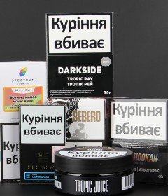 Табак