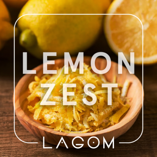 Табак Lagom Lemon Zest (Цедра лимона, 40г)