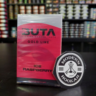 Табак Buta Gold Line Ice Raspberry (Лед Малина) 50 грамм