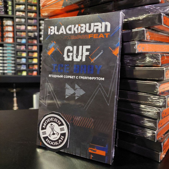 Табак Black Burn Ice Baby (Ягодный сорбет с грейпфрутом) GUF 100 грамм