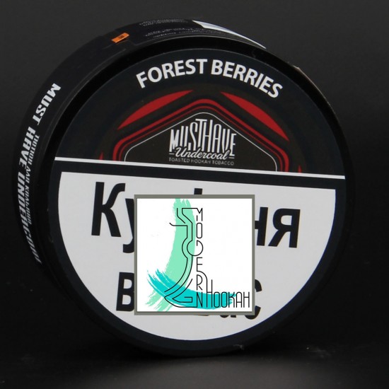 Табак Must Have Forest Berries (Лесные Ягоды) 25 грамм