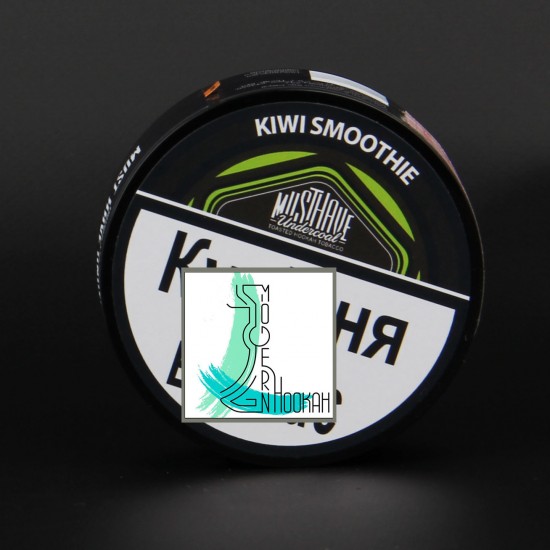 Табак Must Have Kiwi Smoothie (Киви Смузи) 25 грамм