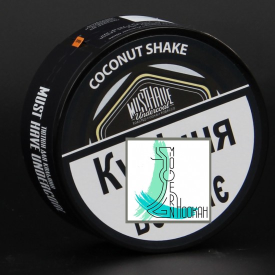 Табак Must Have Coconut Shake (Кокосовый Шейк) 25 грамм
