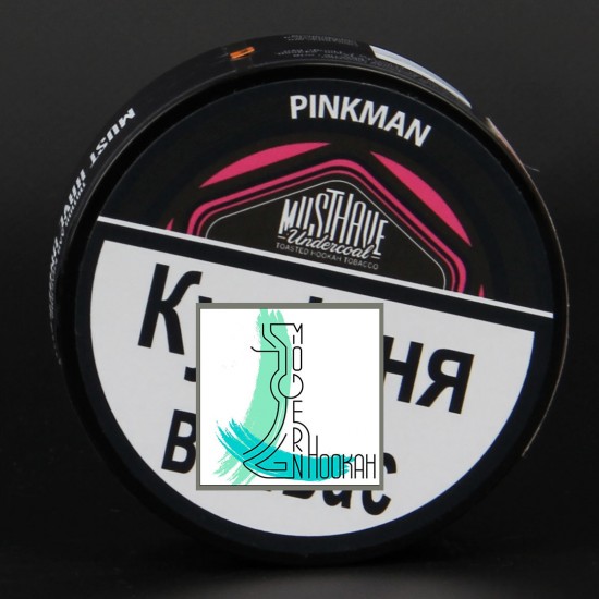 Табак Must Have Pinkman (Микс ягод и фруктов) 25 грамм