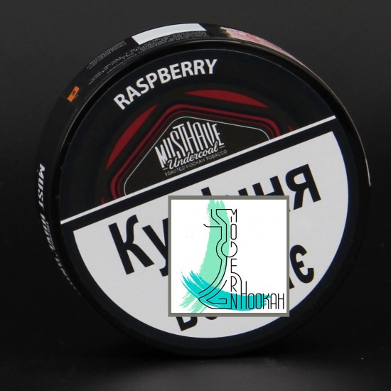 Табак Must Have Raspberry (Малина) 25 грамм
