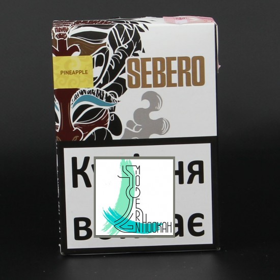 Табак Sebero Pineapple 100 грамм