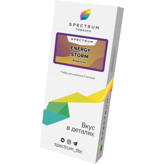 Табак Spectrum Classic line Energy Storm 100 грамм