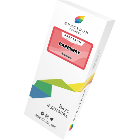 Табак Spectrum Classic line Barberry 100 грамм