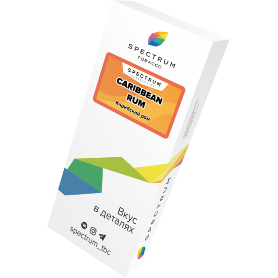 Табак Spectrum Hard line Carribean Rum (Карибский ром) 100 грамм