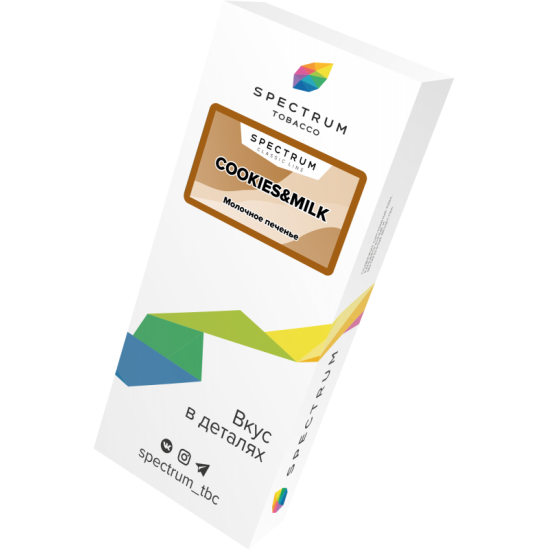 Табак Spectrum Classic line Cookies&Milk 100 грамм