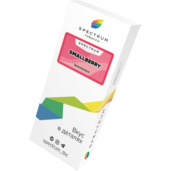Табак Spectrum Classic line Smallberry 100 грамм