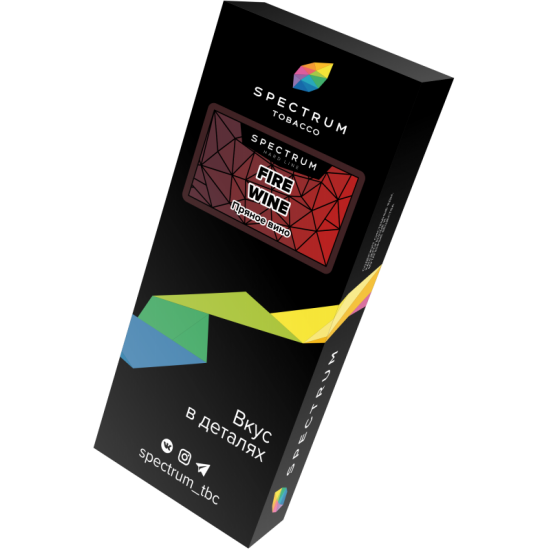 Табак Spectrum Hard line Fire Wine (Пряное вино) 100 грамм