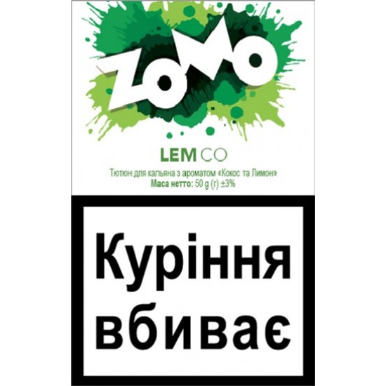 Табак для кальяна ZOMO LEM CO купить в Украине