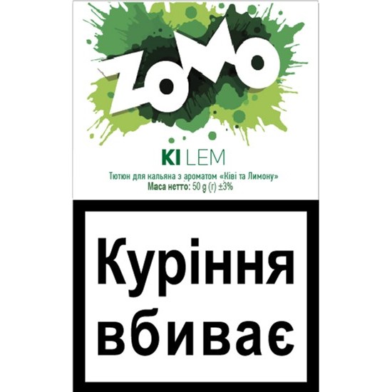 Табак для кальяна ZOMO KI LEM